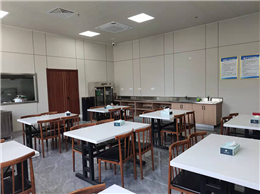 公司餐廳